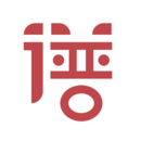 火车及时时刻表