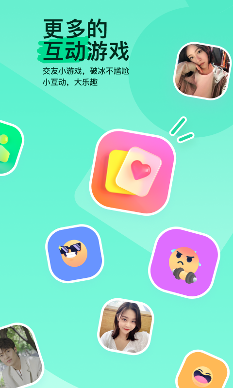 做自己生活的主人名言截图